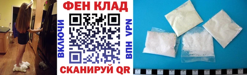 мега рабочий сайт  Алзамай  АМФ VHQ 
