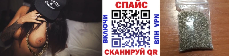 дарнет шоп  Алзамай  БУТИРАТ BDO 33% 