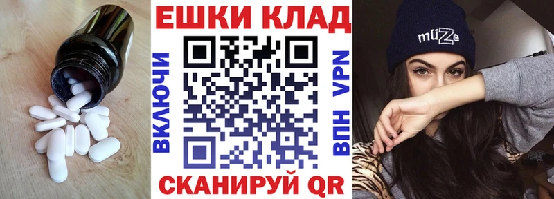 ЭКСТАЗИ TESLA Алзамай