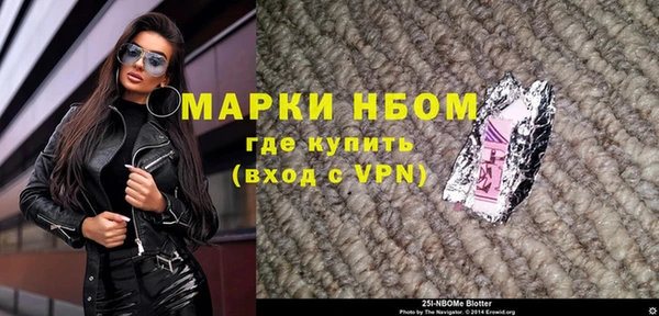 наркотики Алексеевка