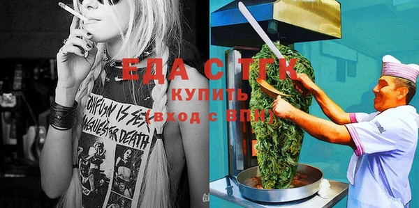 дмт Абинск