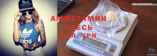 наркотики Алексеевка