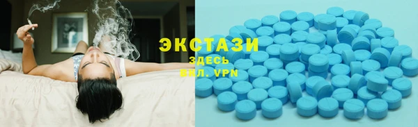 мефедрон Киров