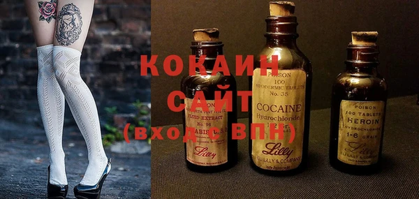 ПСИЛОЦИБИНОВЫЕ ГРИБЫ Абдулино
