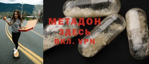 наркотики Алексеевка