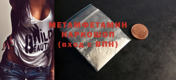 наркотики Алексеевка