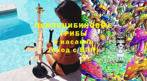 кокаин VHQ Алексин