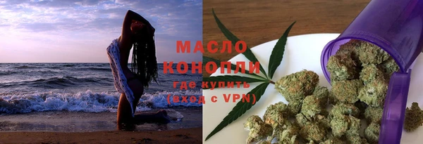 PSILOCYBIN Балашиха
