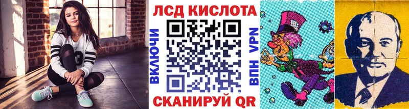 где купить наркотик  дарк нет как зайти  Марки NBOMe 1,5мг  Алзамай  blacksprut зеркало 